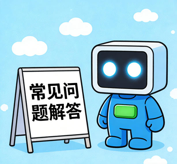 佛山摩域体育常见问题